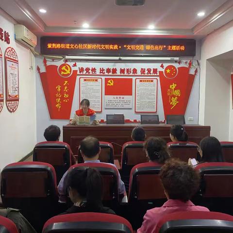 共建文明交通 共享绿色出行-新埠街道开展文明交通宣传