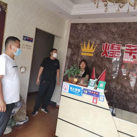 推进能力作风建设，创建“五星”支部，我们在行动。