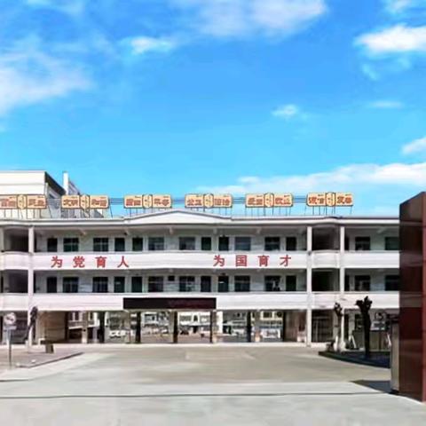 2025年秋季“智慧平台赋能教学”骨干教师课堂教学展示暨屯昌小学开放周语文科活动
