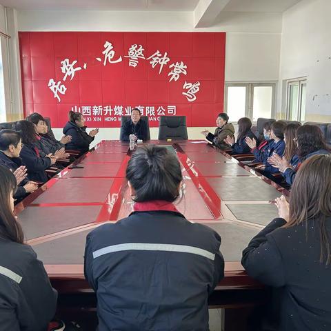 人间最美三月天，巾帼携手绽芳华