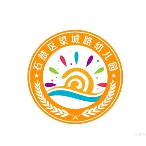 2024年上学期大一班下半学期精彩回顾