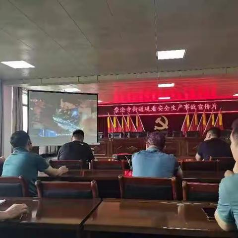 【崇法寺街道办事处】开展燃气安全整治行动