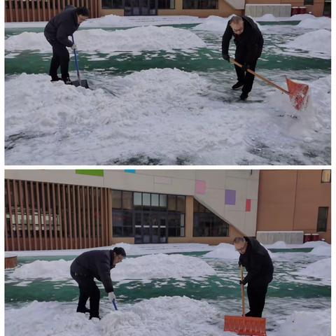 “冬日暖人心，扫雪我先行”—古交市东城第一幼儿园开展扫雪除冰活动