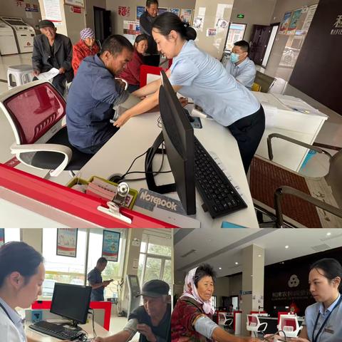 秋分惠民 安康相伴