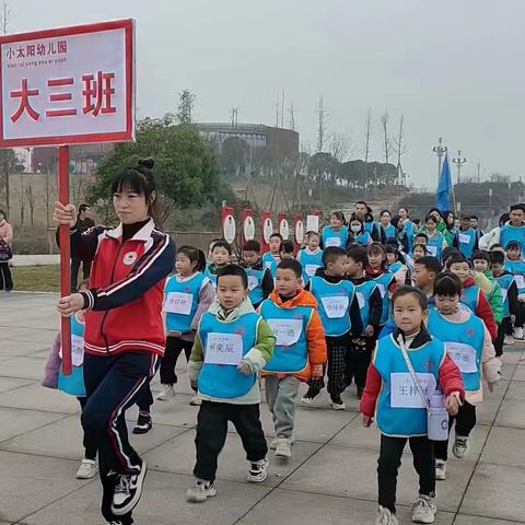 洪雅县小太阳幼儿园大三班2023年秋季学期，精彩大回顾，满屏都是孩子们的欢声笑语！