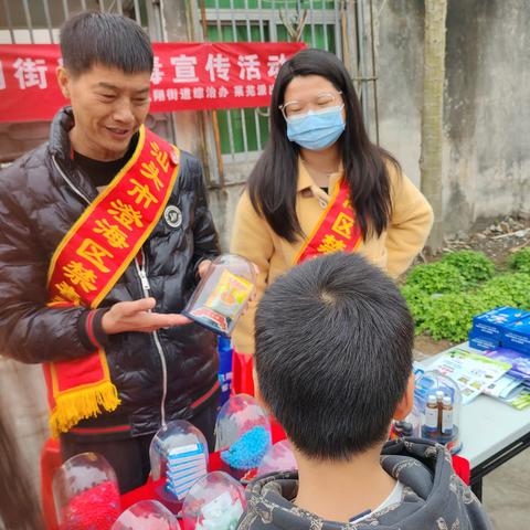 凤翔街道连开两场禁毒宣传活动