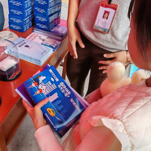 遵守交通规则 安安心心过元宵