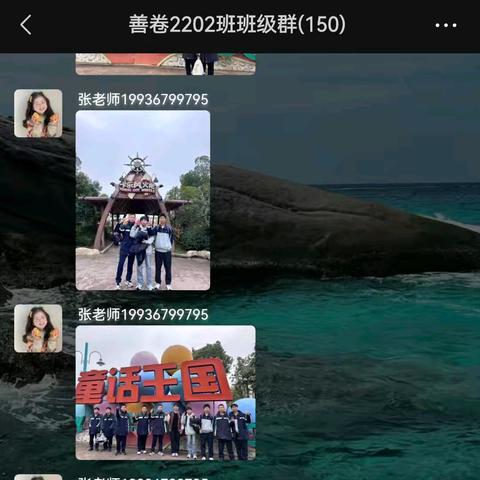 星火组周总结