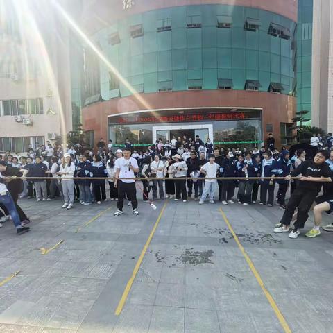 绳索两端，凝心聚力