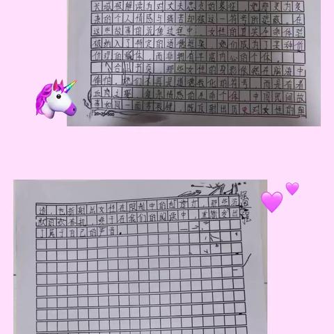 中国民间故事分享会：探寻古老传说的魅力