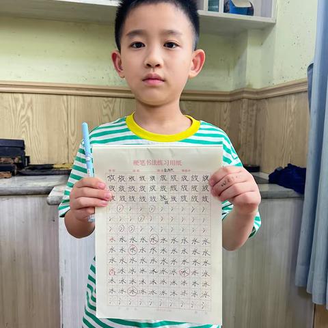 2024年北港小学春季周末课堂书法班结课啦！