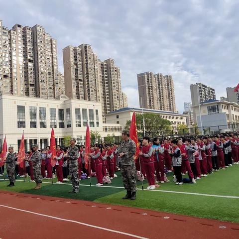 樟树市第二小学秋季研学旅行集