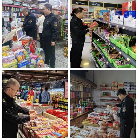高陵区市场监管局“双节”保安全