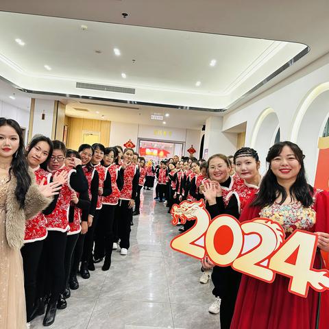 龙行龘龘   前程朤朤—— 金鹰幼教集团2023年年会盛典