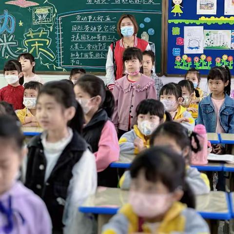 幼小衔接 双向奔赴 ———2023年春季大班段参观小学活动