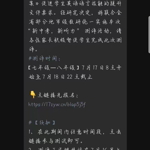 2202班云帆组暑假第三次作业总结