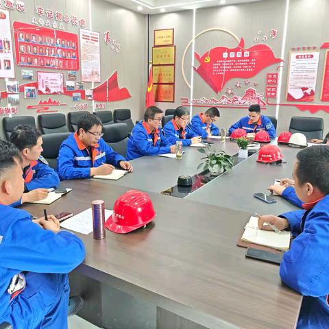 永登公司召开技改项目安全专题会