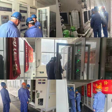 陇西分公司动力作业区周安全管理动态