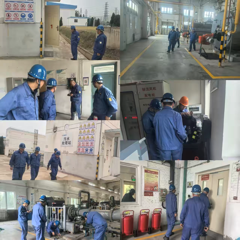 陇西分公司动力作业区周安全管理动态