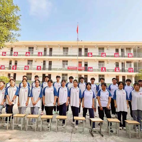 孝义镇第一初级中学中考告家长书