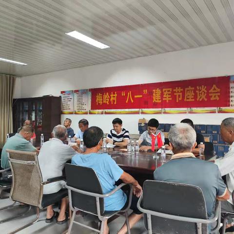 "致敬老兵守初心 军民同心促振兴"