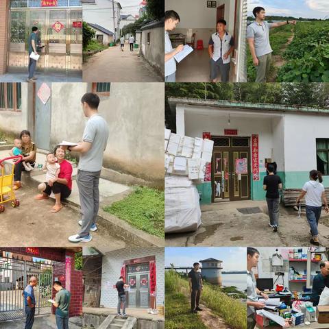 余干县黄金埠镇梅岭村乡村振兴工作纪实