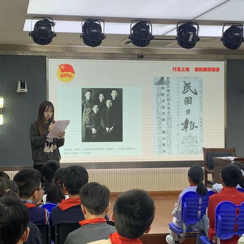 《民俗情艺》课程——细雨绵绵祭英烈（四）【传承百年初心 追寻信仰之光——渔阳里】