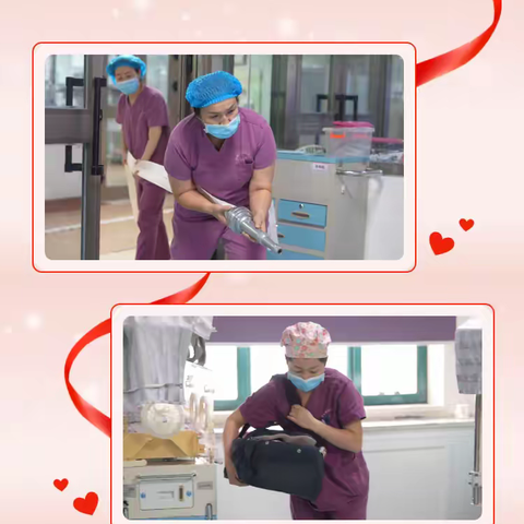 筑牢安全防线，平安喜迎新春