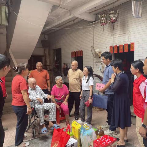 “七一”慰问送关怀，践行初心担使命