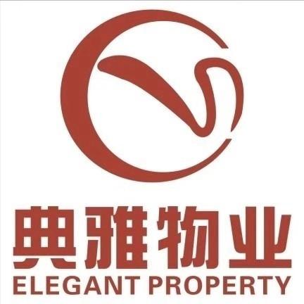 典雅物业龙海港湾十一月第四周工作简报