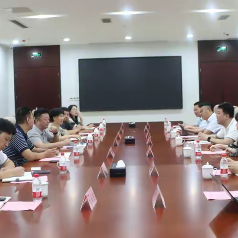 天桥财金与中交三航局召开项目合作座谈会