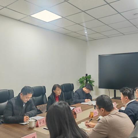 区财政局王俊局长一行到企业调研