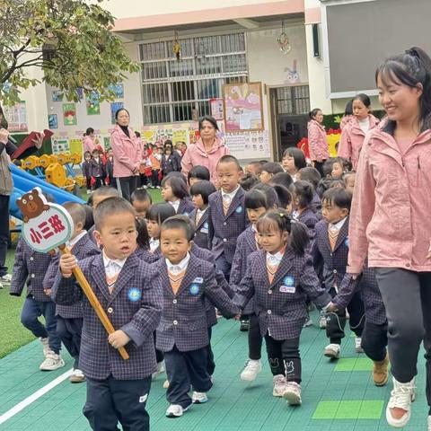 师宗县幼儿园“红色精神润童心  强身健体向未来”冬季运动会小三班剪影