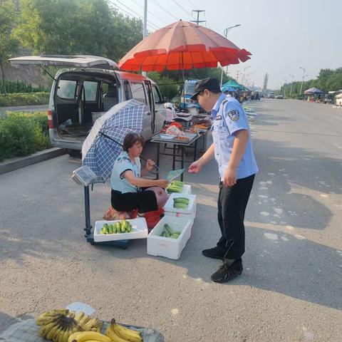 《也文明养犬，从我做起》