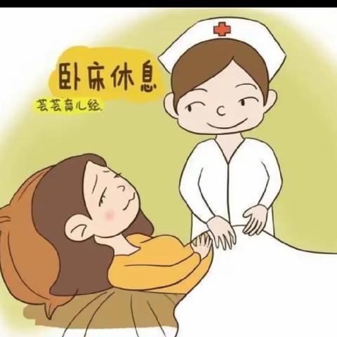 湖北省妇幼保健院   妇II吴彬的文章