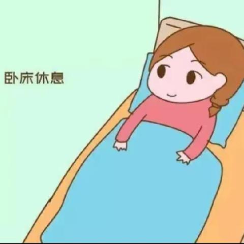 湖北省妇幼保健院   妇II吴彬的文章