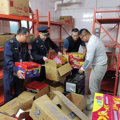 海口市秀英区查处一起非法销售烟花爆竹案