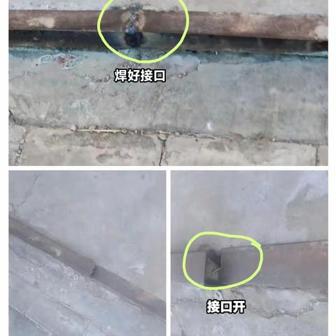 园丁小区---君洁物业周报，努力坚持做好每件事，希望业主能配合物业做好各项服务！