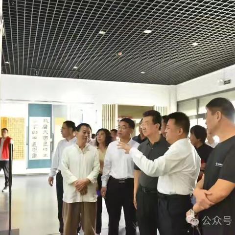 庆祝人民政协成立75周年书画大展