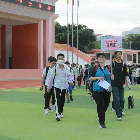 走进热带雨林，探索神秘世界——记10月14日东方市第二中学研学活动