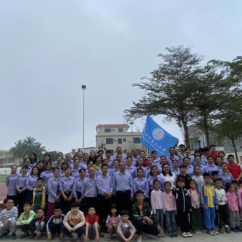 2023年3月16日万宁市第三小学职工春游记