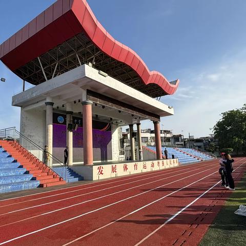 探秘史前生物，体悟农耕文明——记5月11日万宁市万宁中学一日研学活动