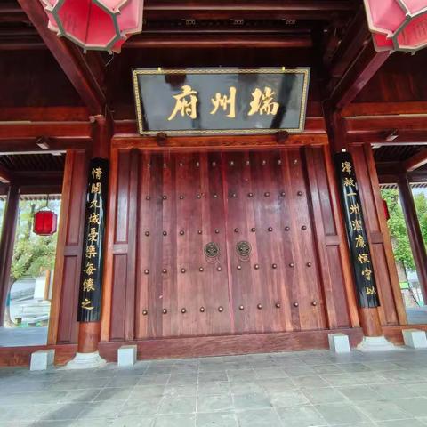 探索古韵与自然：一场身临其境的文化之旅