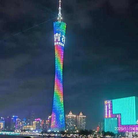 2025年广州灯光节：光影交织的城市盛宴