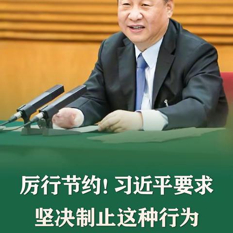 放飞梦想，幸福起航——金太阳幼儿园大二班