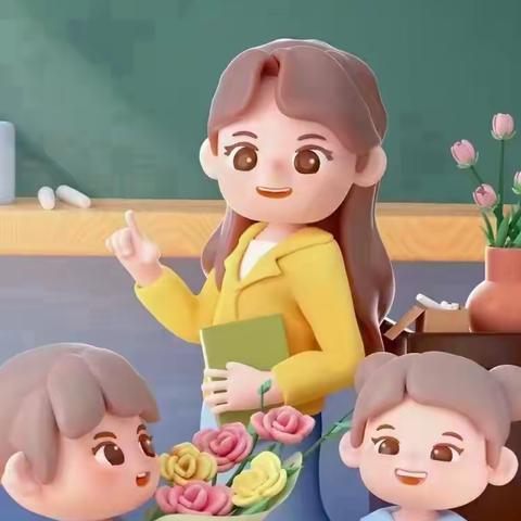 花蕾幼儿园祝老师们节日快乐！！！