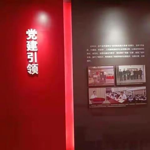 【党建+师德师风】弘扬师德师风 筑牢廉洁防线：余干三中召开师德师风警示大会