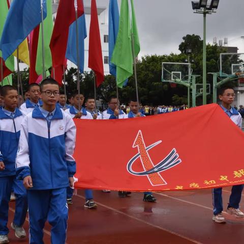 鲜衣怒马少年时，不负韶华行且知一一祥云一中初中部学前教育汇报展演