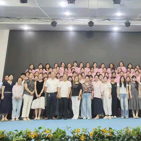 专业赋能 点亮星光 ——我校教师积极参加全县残疾儿童康复规范化培训