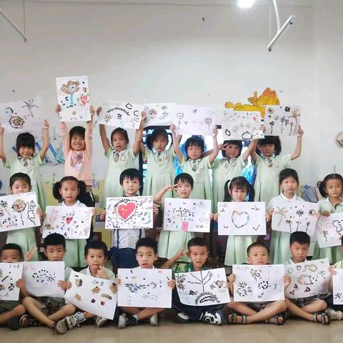 研究课中班美术领域活动《壳贴画》